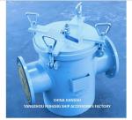 China Supplier -Marine Seawater Strainers Model AS125 CBM1061 Body Galvanized,