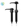 Buy cheap 28 400 10cc Coffee Bottle Syrup Pump Dispenser black 28mm ODM from wholesalers