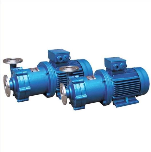 Buy cheap 40CQ-32 40CQ-32 Magnetic Drive Chemical Pump Power 4kw 2900r/min from wholesalers