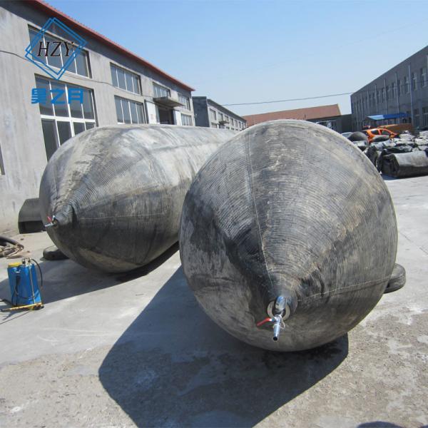 Buy cheap 0.05-0.22mpa Ship Launching Rubber Airbag Pneumatic Marine from wholesalers