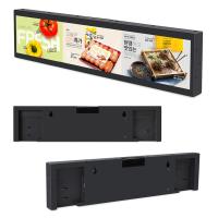 Buy cheap 38'' Stretched LCD Display Shelf Mount Remote Control Digital Signage RK3128 product