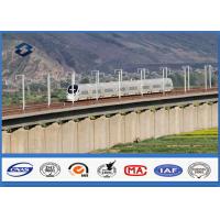 Buy cheap Hot Roll Steel Sheet GR50 octagonal street light pole OEM / ODM accepted product