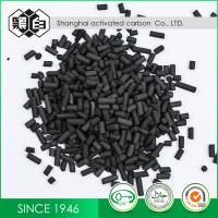 Buy cheap Gas Disposal Purification Activated Carbon Granules 4mm Particle Size 450 - 550g product