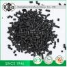 Buy cheap Granular Activated Carbon For Sewage Treatment Plants Wastewater from wholesalers