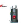 Buy cheap Large Heating Surface Vertical Steam Boiler Oil Fired For Food Industry from wholesalers