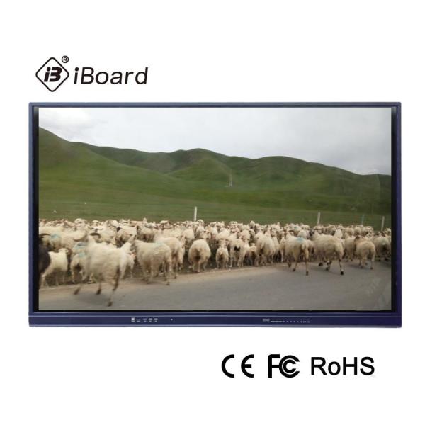 Buy cheap 75 Inch Infrared Digital Whiteboard Touch Screen Android 9.0 from wholesalers