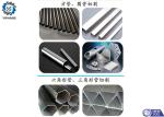 3d Axis Custom Stainless Steel Tube Bending Services Laser Cutting Aluminum Tube