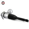 Buy cheap VW Phaeton Bently Air Suspension Shock Absorber 3D0616001 from wholesalers