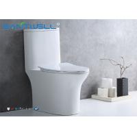 Buy cheap Single flush Toilet / 1 pc Toilet Economic steam room Washdwon product