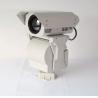 Buy cheap Border Security Long Range Thermal Camera With 2 - 10 Km Surveillance from wholesalers