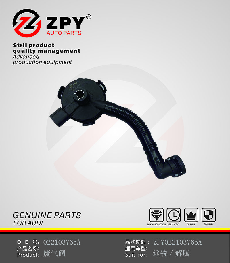 ZPY Waste valve for Porsche Touareg/Cayenne 3.2 022103765A 022103765A