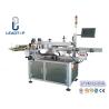 Buy cheap 800W 60HZ Automatic Labelling Machine from wholesalers