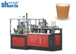 Double Sides PE Paper Cup Sleeve Machine For Cold and hot Drink