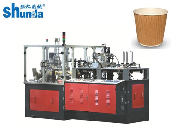 Buy cheap Double Sides PE Paper Cup Sleeve Machine For Cold and hot Drink from wholesalers