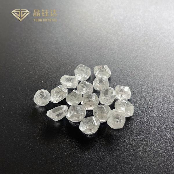 Buy cheap 6ct 6.5ct 7ct HPHT Rough Diamond White Lab Diamond from wholesalers
