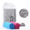 Buy cheap Relif Rapidly Cold Towel Instant Cooling Towel For Sport Gym Yoga Outdoors from wholesalers