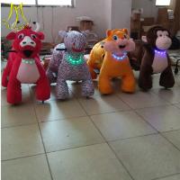 Buy cheap Hansel electric children walking stuffed animals coin operated ride on toys product