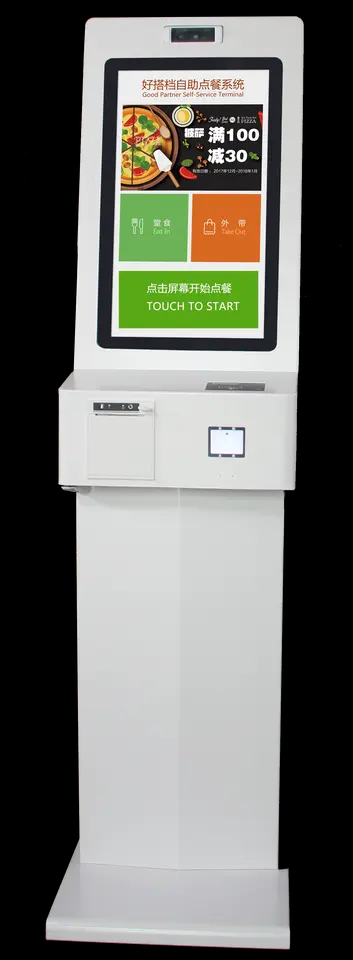 Small Retail Stores Floor Stand Based Payment Kiosk with RK3288 Quad Core 1.8 GHz CPU
