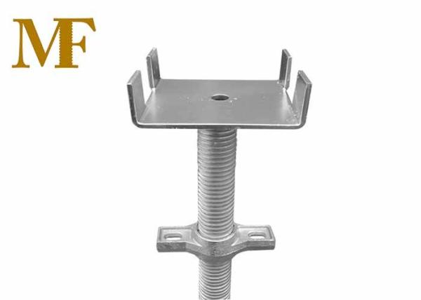 Quality EN74 standard u head plate for scaffolding adjustable base jack for sale