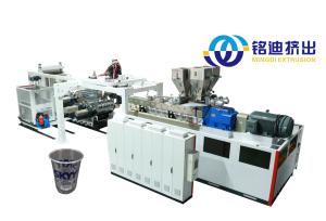 Buy cheap 0.3-2mm Pvc Edge Banding Production Line , PVC Sheet Roll Making Machine from wholesalers