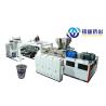 Buy cheap Furniture Decorative APET PETG PET Film Extrusion Line Plastic PET Sheet Extruder from wholesalers