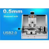 Buy cheap cnc ring engraving machine product