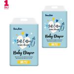 Soft Baby Diaper Nappies Disposable Breathable