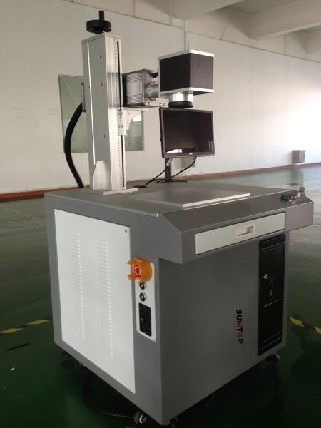 Buy cheap 20W Fiber Laser Drilling Machine For Aluminium Brass Steel Punching from wholesalers