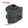 Buy cheap 48815-0F050 from wholesalers