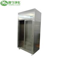 Buy cheap Sliding Door HEPA Stainless Steel Wardrobe Laminar Air Flow Garment Cabinet for Food Beverage Shops product