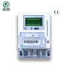 Buy cheap 160x112x71mm Single Phase Prepaid Energy Meter Rechargeable Electric 50Hz from wholesalers