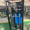 Buy cheap 300kg RO 250L 500L Reverse Osmosis Water Purifier System for Commercial Water Industry from wholesalers