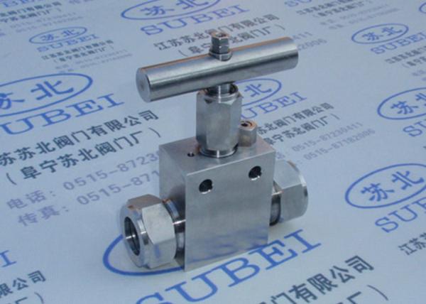 Buy cheap Oil media Cutting ferrule high pressure needle valve for chemical liquid fluid from wholesalers