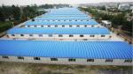 Roof Ridge Type 831 Blue Gray Roof Plate Environmental Protection Board