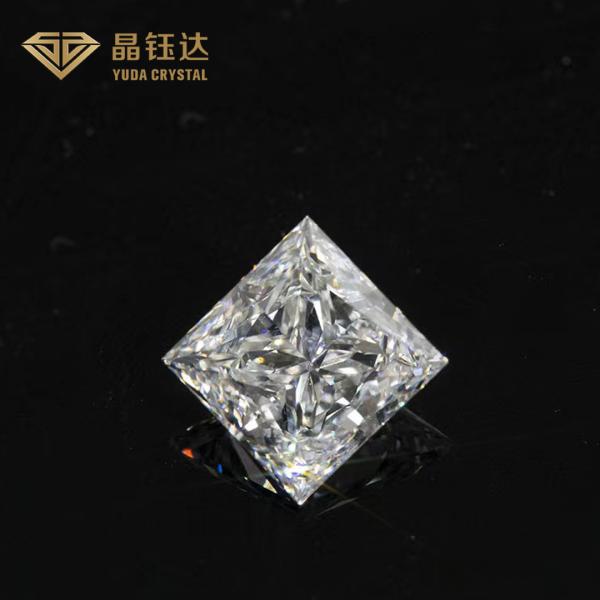 Buy cheap Full White Loose Lab Grown Diamonds Fancy Cut For Ring from wholesalers