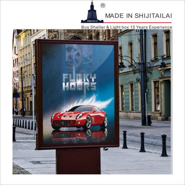 Buy cheap ISO9001 Alu 110V Light Box Advertising Displays from wholesalers