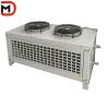Buy cheap Commercial Industrial Air Cooler Condenser for cold room walk in freezer from wholesalers
