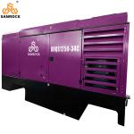 Water Well Air Compressor Machine High Efficiency Air Compressor Stationary