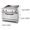 Buy cheap Low Noise Adjustable Temperature Control Cooking Equipment 17.8KW from wholesalers