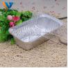 Buy cheap 205*110*55mm 1.5lb Aluminium Foil Lunch Box from wholesalers