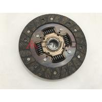 Buy cheap 31250-20050 4K-C 200*140mm*21 Teeth Toyota Clutch Kits product