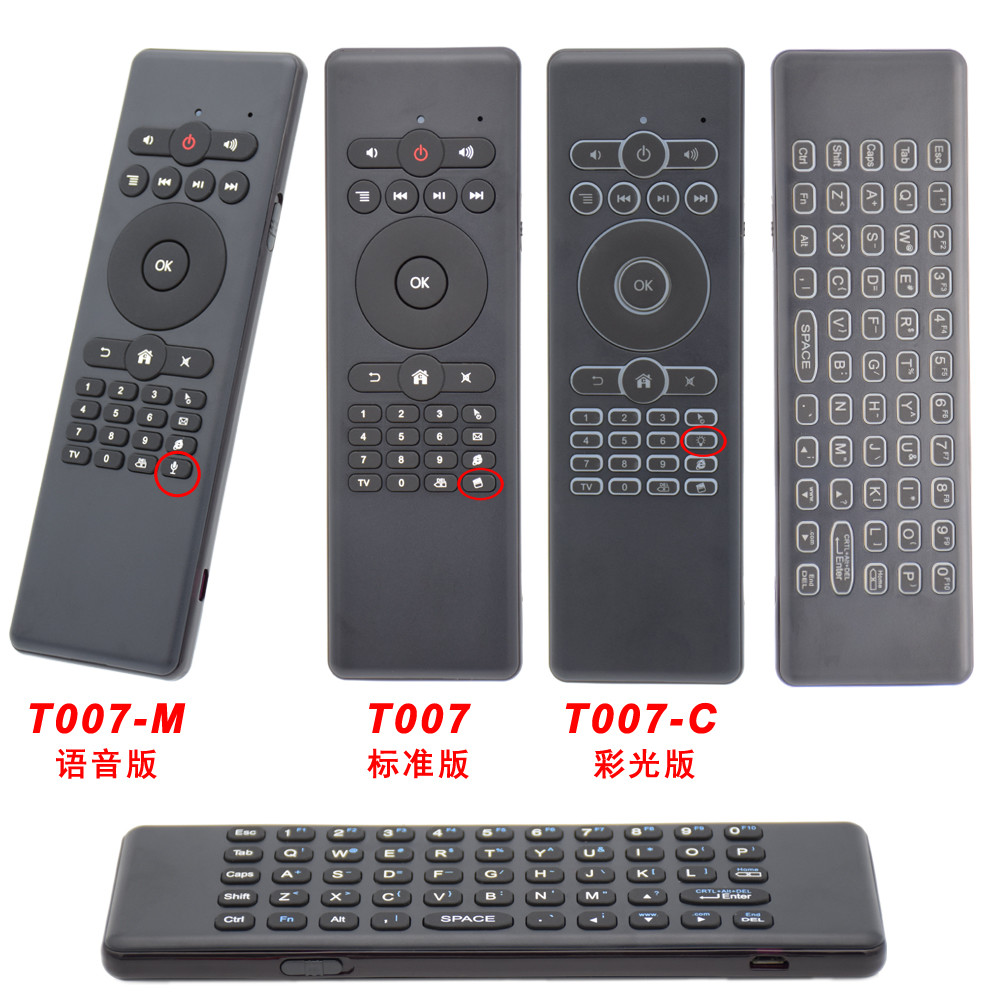 2.4GHz Air Mouse Backlight IR Learning Function With Lifetime Warranty