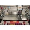 Buy cheap 25mm Substrate 30º Semi Automatic Screen Printing Machine from wholesalers