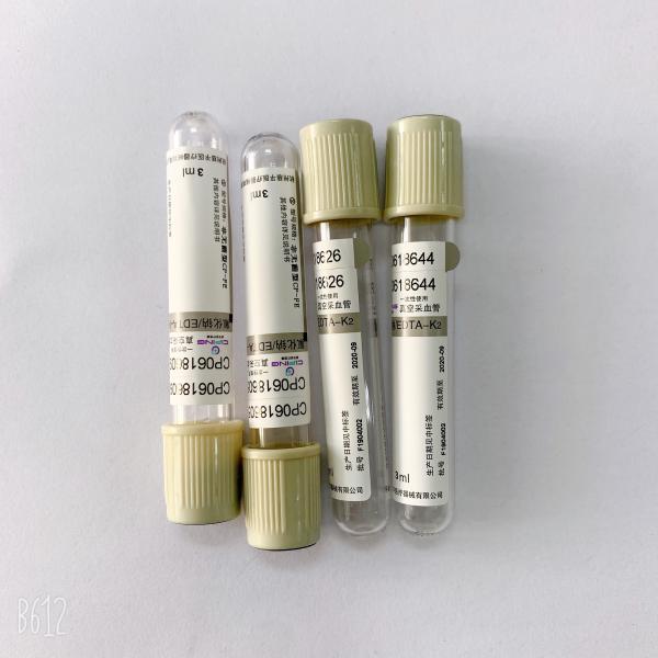 Buy cheap Phlebotomy Vacuum Blood Collection Tube PP Material CE ISO13485 Certificated from wholesalers