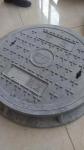 19.7 Inch Grey Fiberglass Circle Manhole Cover General Style For Road Constructi