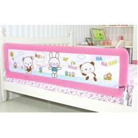 Buy cheap Children Adjustable Baby Bed Rails Lovely Cartoon With Woven Net product