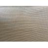Buy cheap Beige Color Sun Shade Net , Shade Netting For Plants / Vegetables / Flowers from wholesalers