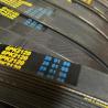 Buy cheap Excavator Part Rubber Power Transmission Bando Adjustable V Ribbed Belt 10PK1840 from wholesalers