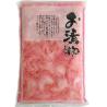 Buy cheap 1kg*10bag/Carton Pickled Sushi Ginger Sweet Taste from wholesalers