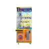 Buy cheap 1 Player Customized Coin Operated Toy Crane Claw Vending Gift Game Machine from wholesalers
